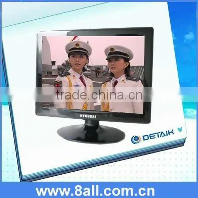 17 inch FCC TFT LCD Monitor,TFT Monitor " FCC LCD TV Monitor