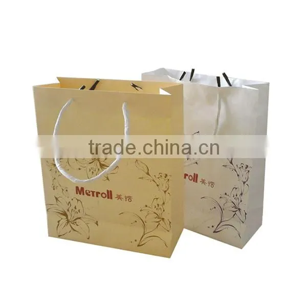 Paper Shopping Bag Brand Name