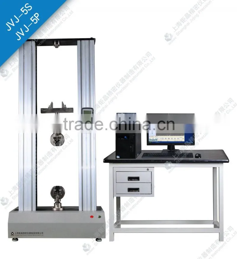 5KN Universal Tensile Strength Testing Machine