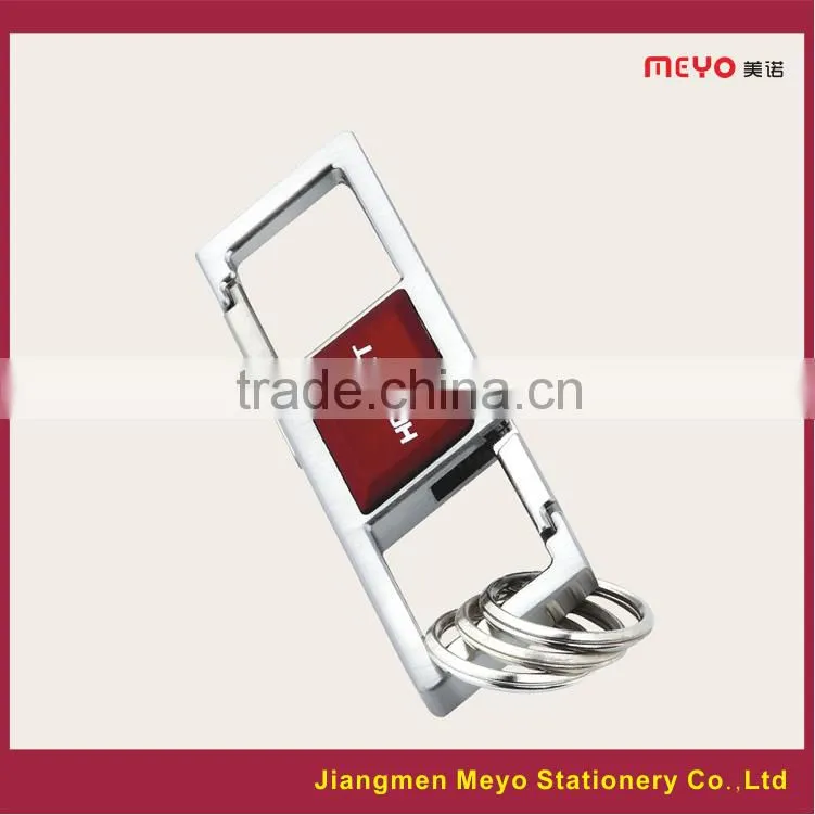 2015 Commercial Promotional Customized Made Metal Keychain MEYOKCB701