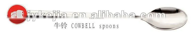 ice tea spoon