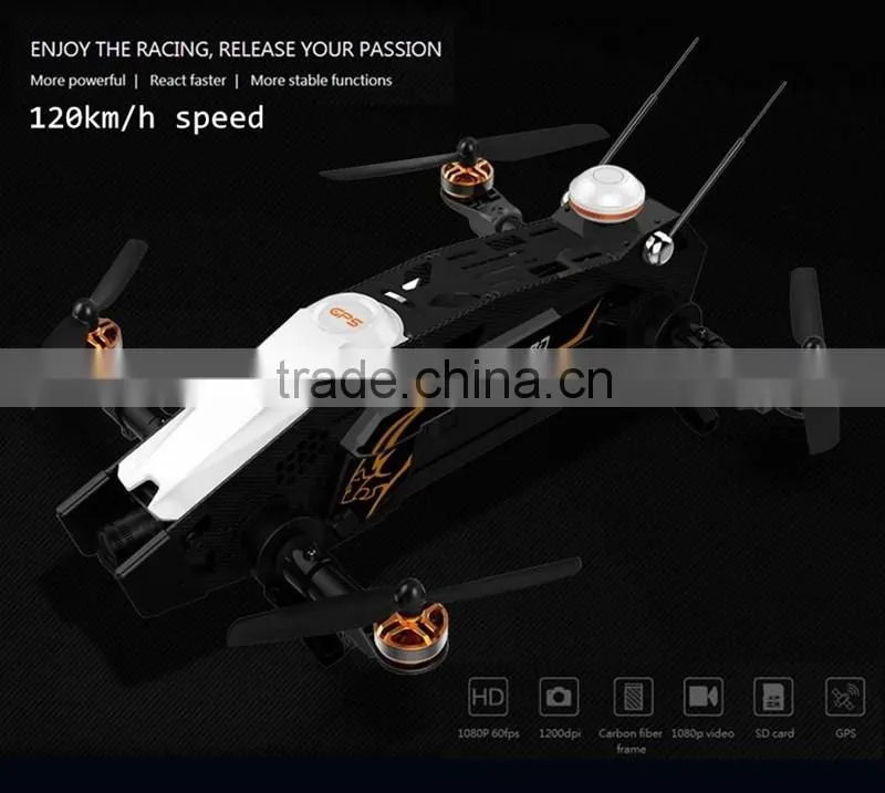 2016 New GPS Racing quadcopter drone with HD camera