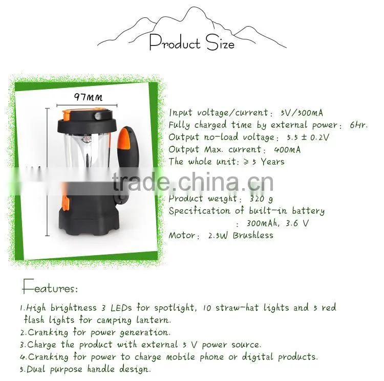 Outdoor USB 4 In 1 Rechargeable LED Spotlight Crank Camping Lantern with mobile charge