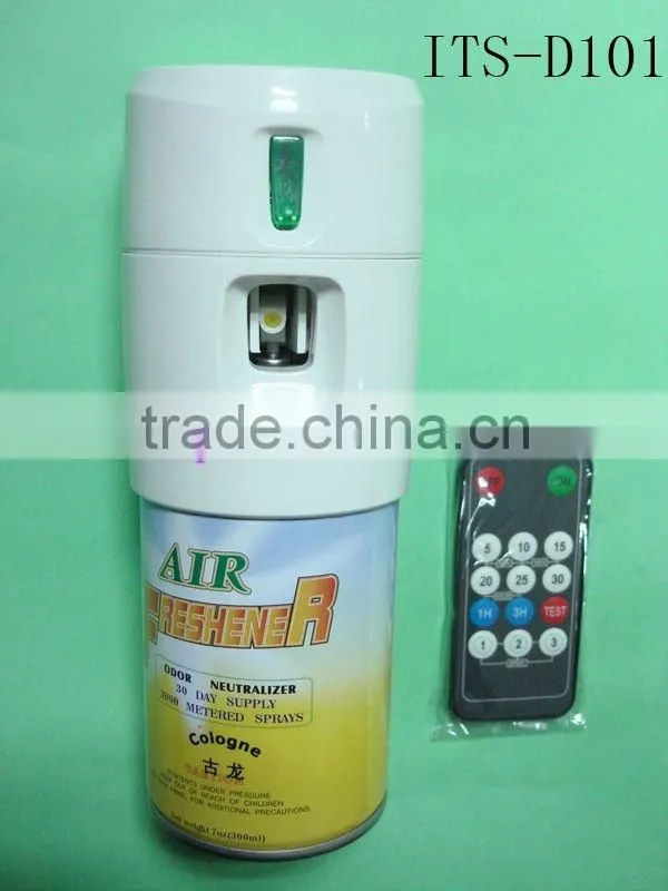 Digital LCD Automatic air perfume fragrance dispenser