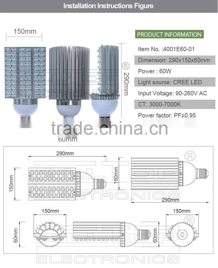 High efficiency bridgelux cob e40 60w led street light