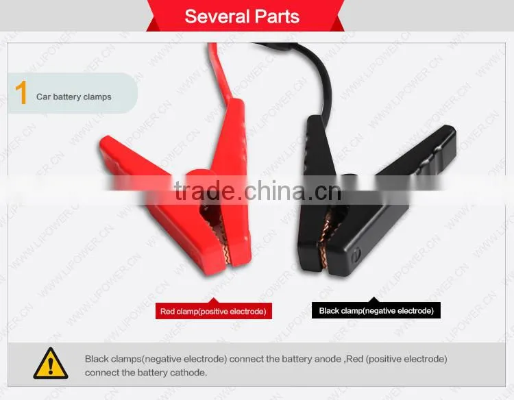High Quality CE FCC ROHS OEM mini emergency portable jump starter with smart booster cable