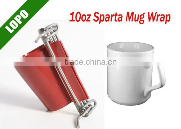 0.5L Beer Stein Wrap