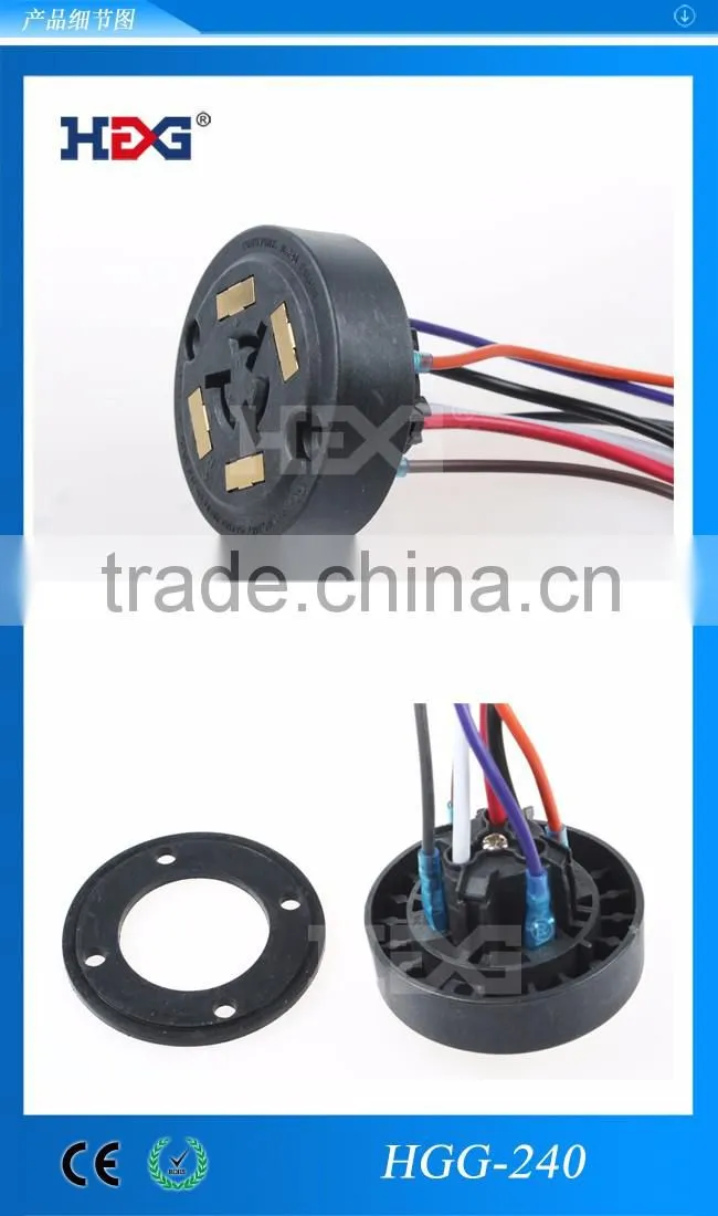 7 Pin Waterproof Receptacle Twist-lock Photo Control Receptacle for street light