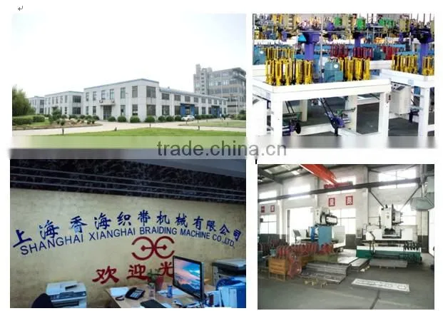 16spindle copper wire braiding machine xXH130-16-2