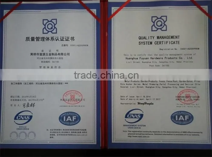 china supplier high quality iron shepherd hook wedding