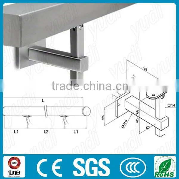 Wall mounted stainless steel round handrail bracket