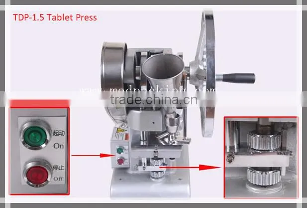 Single Punch Tablet Press,TDP-1.5,TDP-5,TDP-6