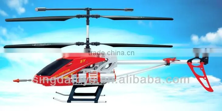New HM1304 Induction Control 2CH Rc Helicopter Robot Toy