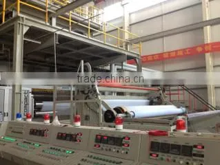 Xiantao Hongcheng Health Products Co., Ltd. company overview - view 4