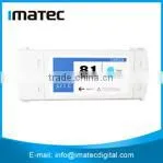 Compatible 220ml Pigment ink cartridges for Epson Pro 7880 9880