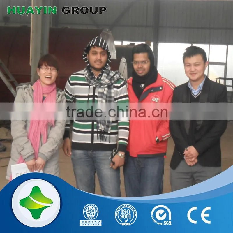 China famous brand Huayin recycled used plastic machine
