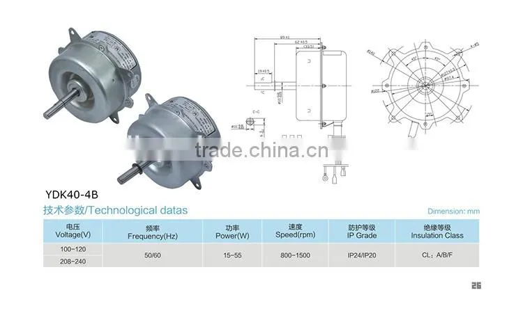 PLD Capacitive motor YDK40-4B for Portable Air Conditioner fan motor