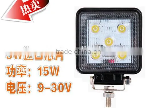 15w Led work lamp, LED ARBEIDSLYS ,15W LED work light spot flood led working lights