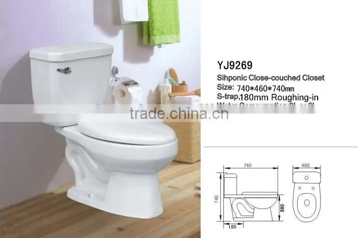 YJ9269 Bathroom Ceramics S-trap Two pcs toilet /WC/Water closet