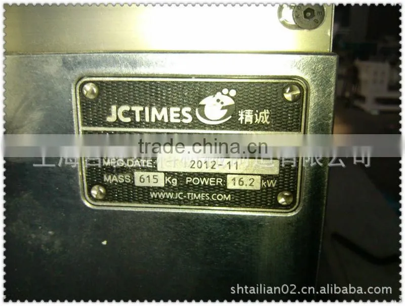 three layer co-extrusion stretch film machine