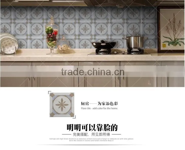 200*200mm kitchen wall tile restaurant kitchen tile floor tiles
