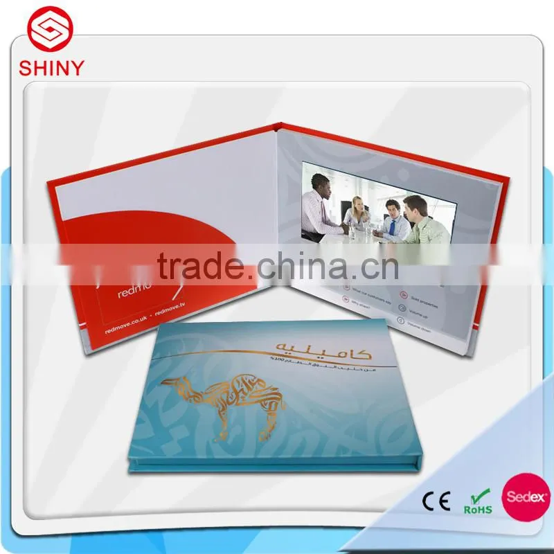 newest 2.4" 2.8" 4.3"5" 7" 10.1" customized invitation lcd video greeting card with best price