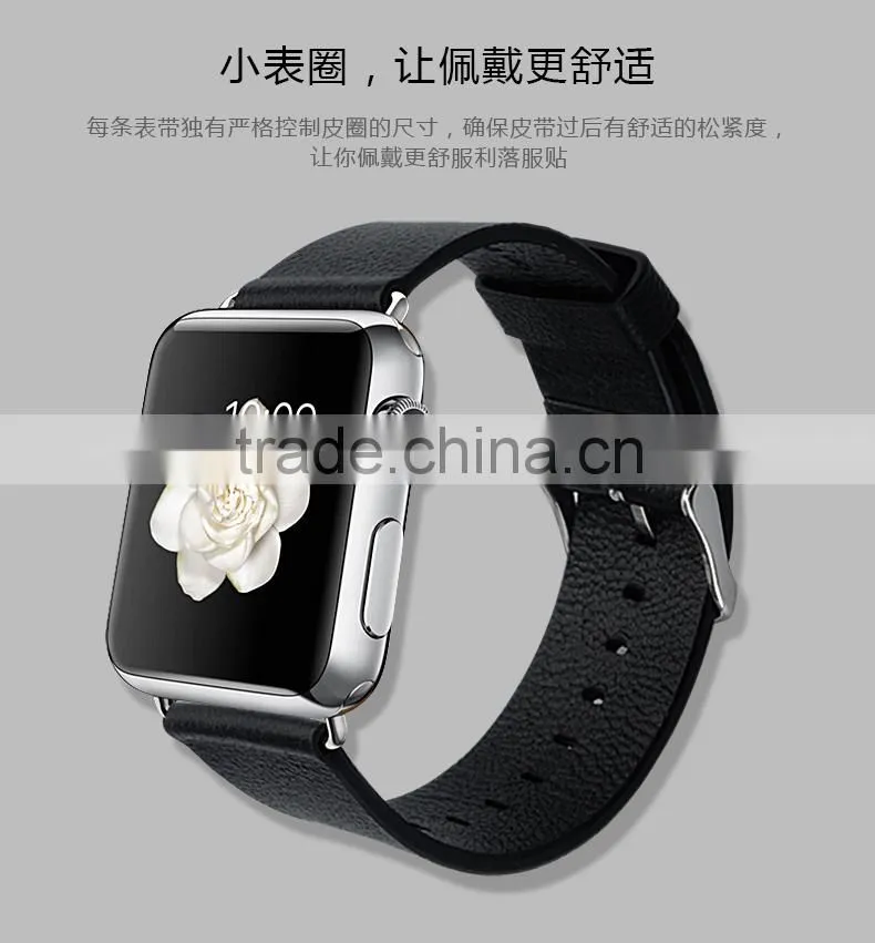 Genuine leather watch strap for apple watch band