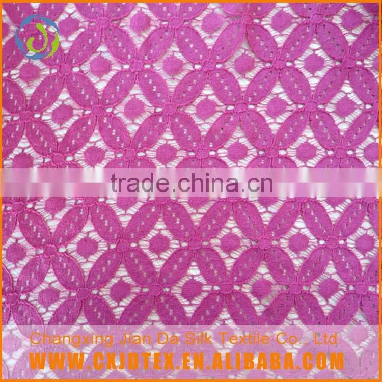 Hot selling promotional advertising chain lace fabric