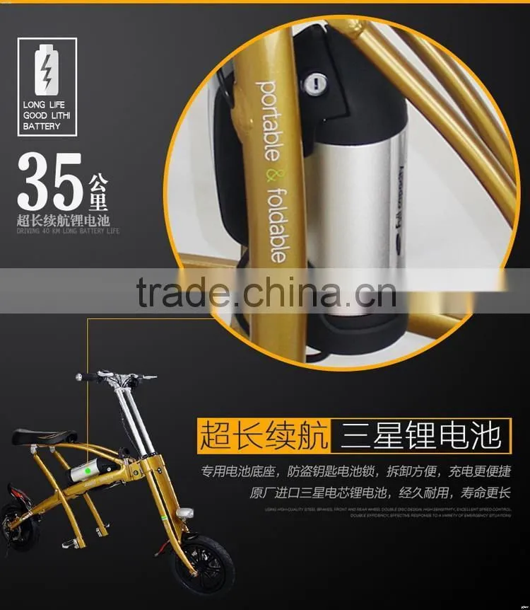 Cheap strong popular importer electric scooter board two wheel