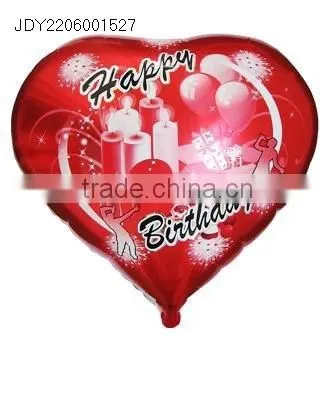 Wholesale Birthday Party Decorations Magic Mirror Shape Frozen Helium Balloon