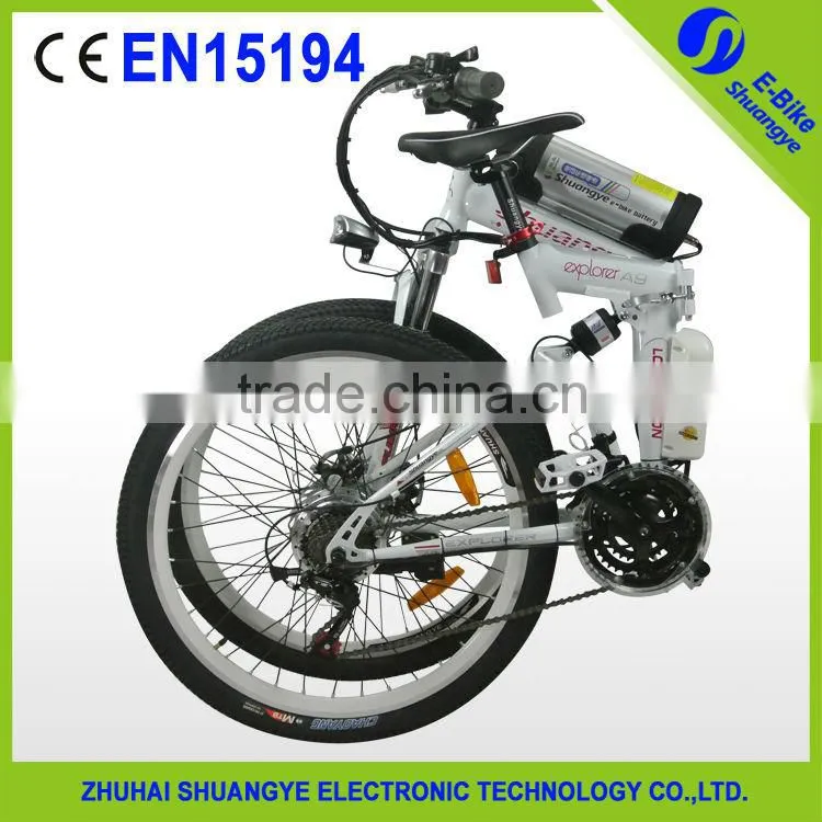 China popular full suspension electric mountain bike