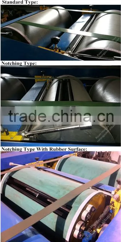 PP WOVEN FEED BAG PRINTING MACHINE