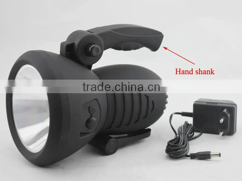 1W Rechargeable LED Spot Light