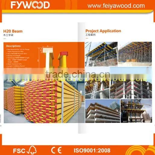 Slab formwork wall formwork column formwork H20 wood beam