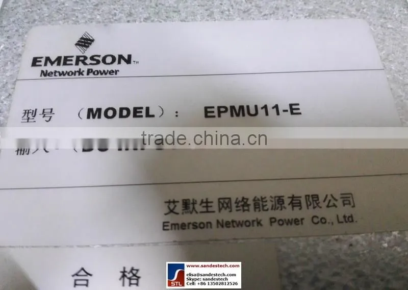 Emerson EPMU11 EPMU11-E 18~72VDC Rectifier modules DC power Rectifier Converter