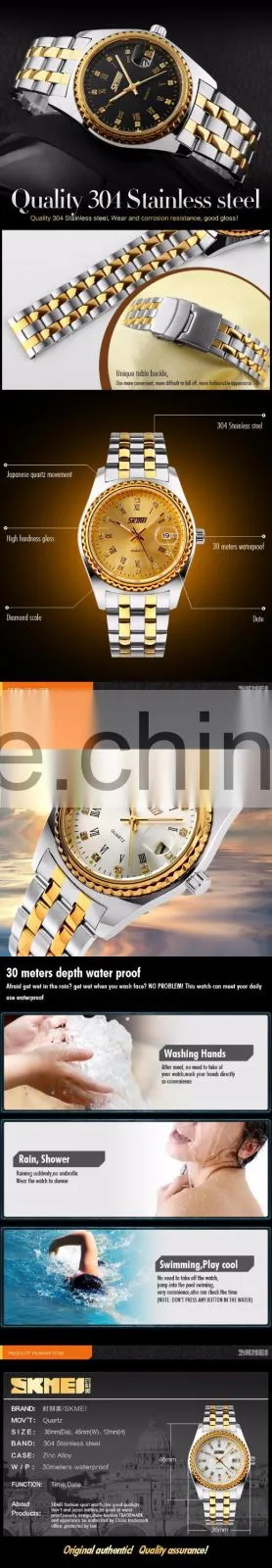 SKMEI Luxury Quartz Analogue Watch