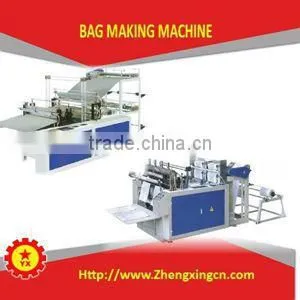 polyethylene plastic bag PE blown film extruder
