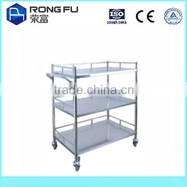 stainless steel medical trolley