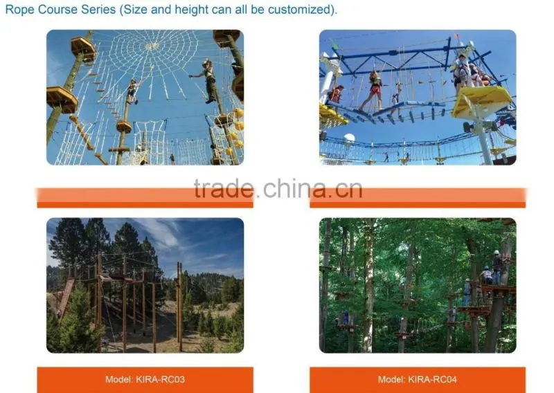 2016 New Large Rope Course Made in Guangzhou