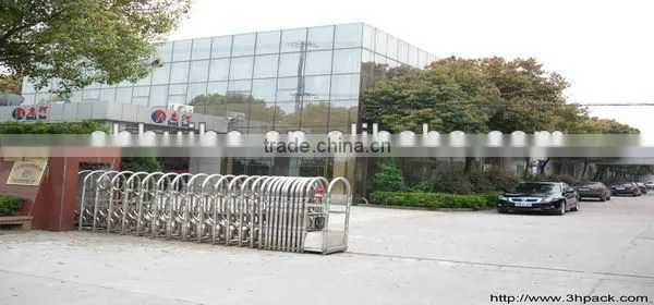 Toy Packing Machine