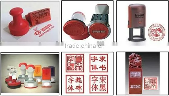 Good CO2 Laser Stamp Engraving Machine/Rubber Stamp Making Machine With The Best Price TJ 2010