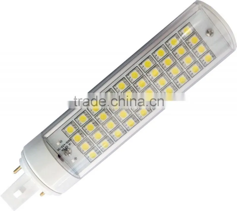 2pin 4pin G24 PLC led bulb light with G23 E27 base replace 8w 13w 26w CFL PLC bulb