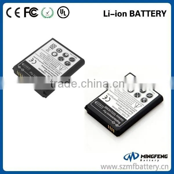 Real capacity 2100mAh i9300 battery for samsung galaxy s3 smart phone hand akku