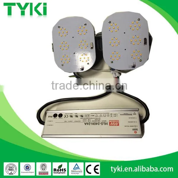 free maintenance 100lm/W led retrofit lighting 80w for church lot