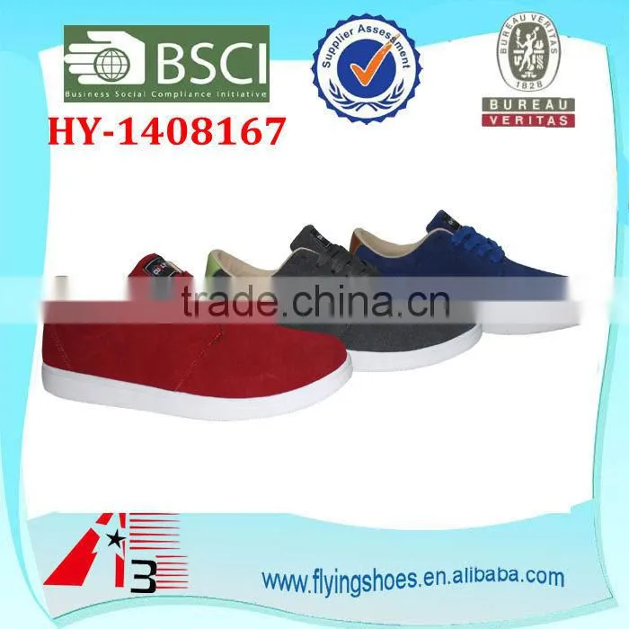 wholesale casual unisex shoes