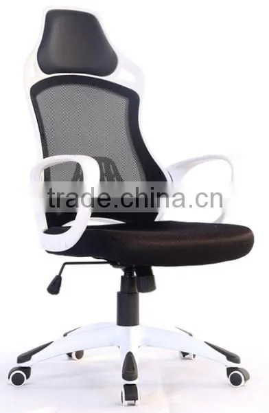 2015 Latest Hot Patented Mesh Chair, Mesh Racing Chair Gaming Chair HC-R019