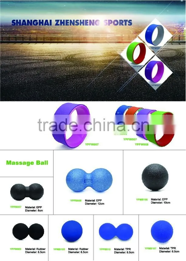 ZHENSHENG massage ball roller