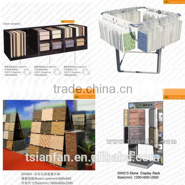 Double-sided stone, tile and laminate flooring display rack