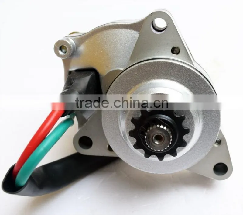 C100 Motorcycle Motor