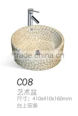 B17 Bathroom ceramic colored basin, counter basin